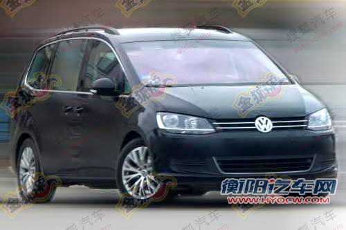 大众新一代夏朗最新谍照 广州车展发布