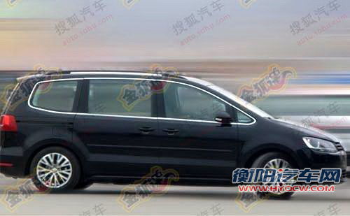 大众新一代夏朗最新谍照 广州车展发布