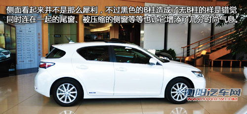 全新思域/新款牧马人 本周上市新车一览