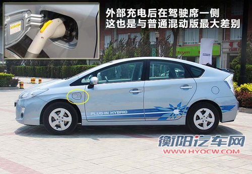 丰田电动RAV4/插电普锐斯 2013年将引入 丰田电动RAV4/插电普锐斯 2013年将引入