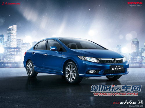 全新思域/新款牧马人 本周上市新车一览