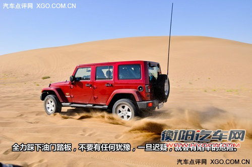 全新思域/新款牧马人 本周上市新车一览 全新思域/新款牧马人 本周上市新车一览