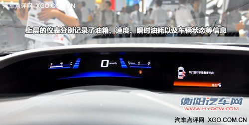 全新思域/新款牧马人 本周上市新车一览