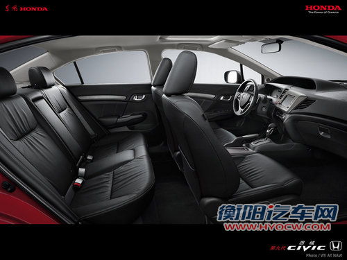 全新思域/新款牧马人 本周上市新车一览