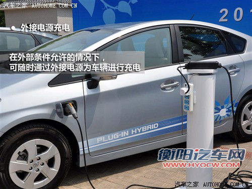 油价飞涨下的选择 全新普锐斯国产前瞻