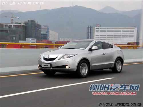 或售85万元起 讴歌ZDX将于11月4日上市