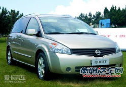 新一代日产贵士广州车展亮相 明年开卖