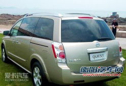 新一代日产贵士广州车展亮相 明年开卖