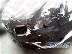 采用家族脸谱设计 改款骏捷FRV谍照曝光