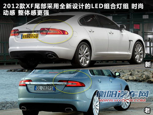 捷豹  捷豹XF 3.0 AT