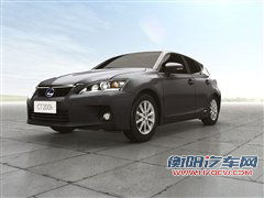 售35万元左右？雷克萨斯CT200h今日上市