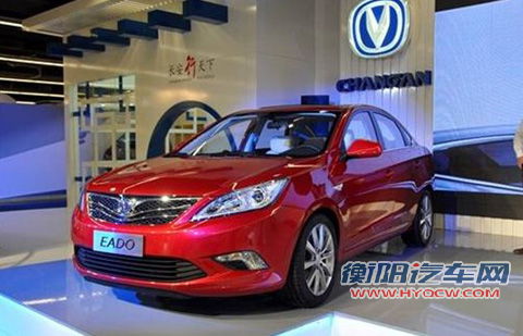 长安逸动即将广州车展首秀 明年初将上市