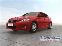 售35万元左右？雷克萨斯CT200h今日上市