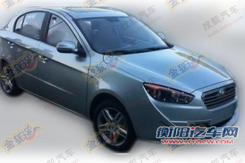 或广州车展发布 一汽欧莱新车清晰谍照