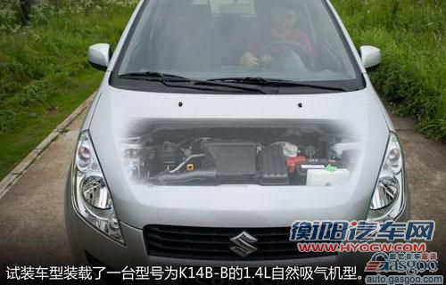 年终自卫战 2011年11月重磅上市新车一览