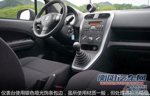 年终自卫战 2011年11月重磅上市新车一览