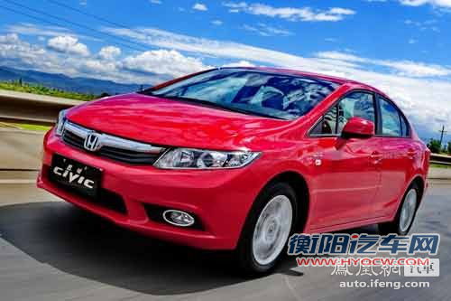 东风本田新思域参数表曝光 预计售12-17万