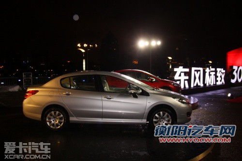 延续还是颠覆？ 东风标致308上市分析
