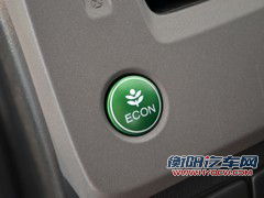 东风本田新思域参数表曝光 预计售12-17万