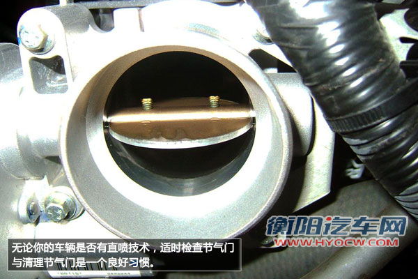 汽车换季保养