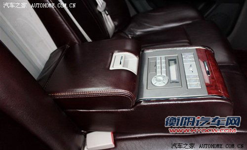 国产也豪华 瑞麒G6加长礼宾车内饰曝光