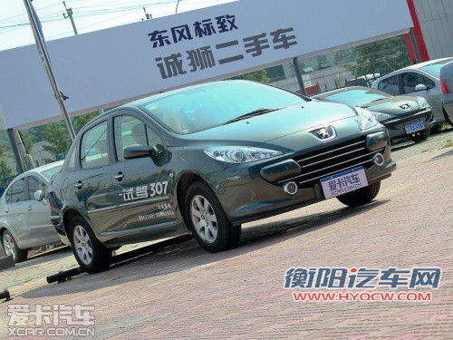 延续还是颠覆？ 东风标致308上市分析
