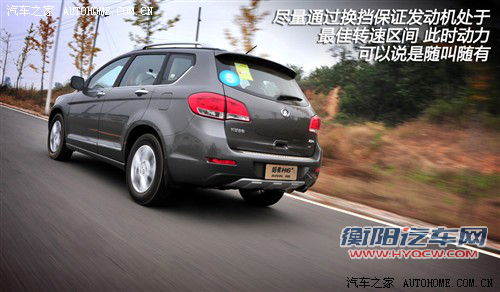 两种动力/不同表现 试驾长城哈弗H6全系
