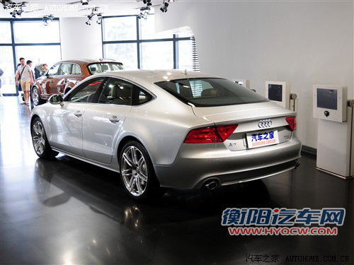 腾翼C50/奥迪A7 11月上市新车抢先看 腾翼C50/奥迪A7 11月上市新车抢先看