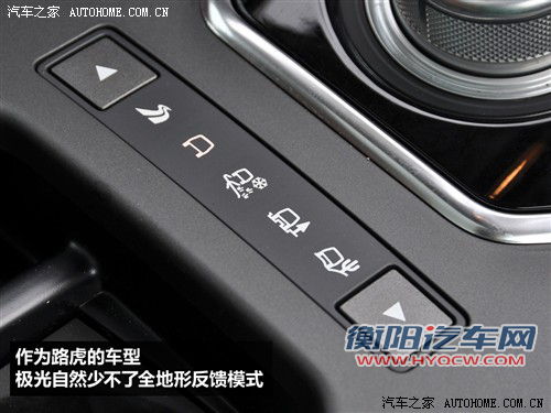 腾翼C50/奥迪A7 11月上市新车抢先看