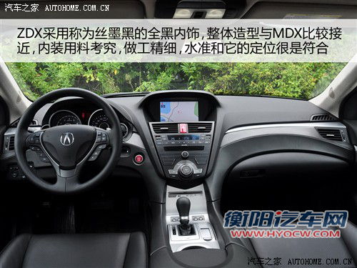 腾翼C50/奥迪A7 11月上市新车抢先看