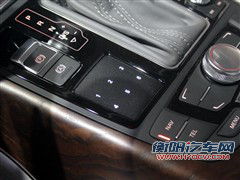 腾翼C50/奥迪A7 11月上市新车抢先看 腾翼C50/奥迪A7 11月上市新车抢先看