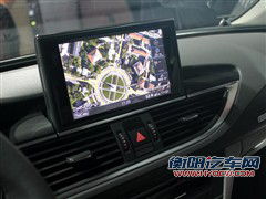 腾翼C50/奥迪A7 11月上市新车抢先看 腾翼C50/奥迪A7 11月上市新车抢先看