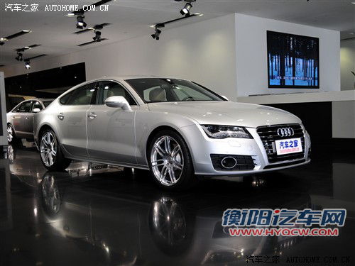 腾翼C50/奥迪A7 11月上市新车抢先看 腾翼C50/奥迪A7 11月上市新车抢先看