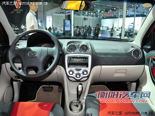 腾翼C50/奥迪A7 11月上市新车抢先看