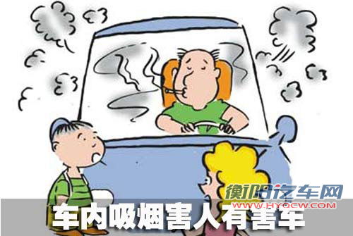 日常驾车需注意 一些小细节造成大问题