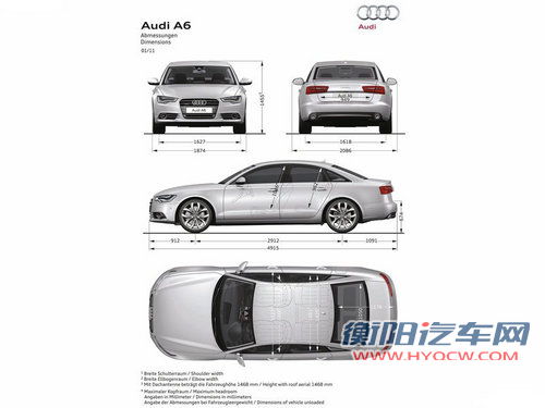 轴距升级/新增动力 国产奥迪A6L全解析