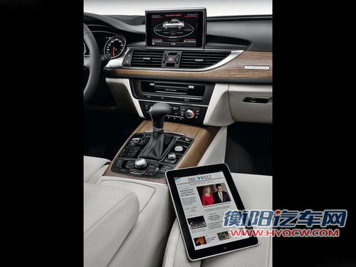 轴距升级/新增动力 国产奥迪A6L全解析