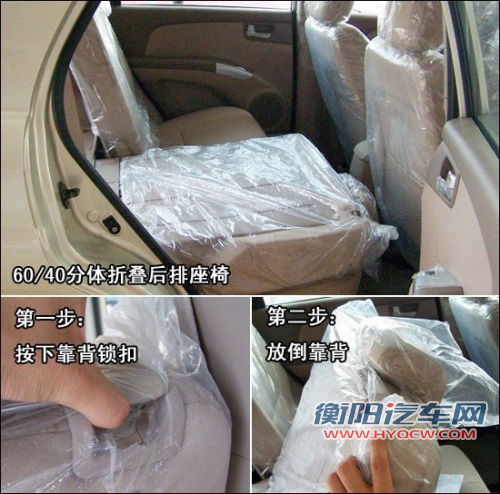 起亚狮跑SUV实用性评测 生活家购车指南
