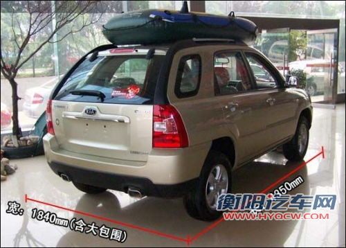 起亚狮跑SUV实用性评测 生活家购车指南