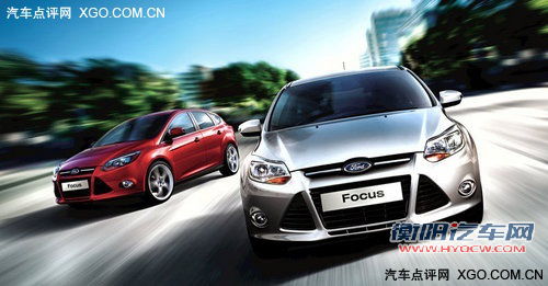 搭载1.6L/2.0L 国产新福克斯动力介绍 搭载1.6L/2.0L 国产新福克斯动力介绍