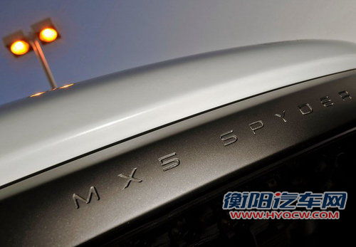 彰显个性 马自达推出MX-5 Spyder概念车 彰显个性 马自达推出MX-5 Spyder概念车