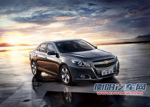 搭2.0L/2.4L动力 雪佛兰迈锐宝官图发布