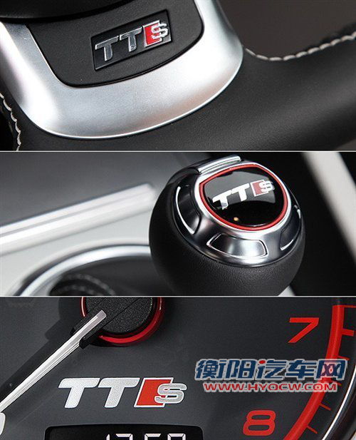 火红的小辣椒 试驾体验2011款奥迪TTS
