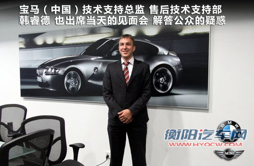 宝马(进口)  X3 xDrive35i