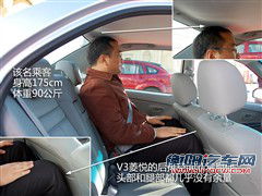 东南 东南汽车 v3菱悦 2008款 1.5 旗舰导航版