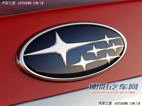 4款新车/国产仍有望 斯巴鲁全球5年规划