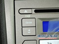 帝豪 吉利汽车 帝豪ec7 2010款 1.8 cvt 天窗型