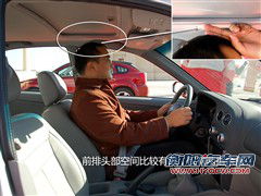 东南 东南汽车 v3菱悦 2008款 1.5 旗舰导航版