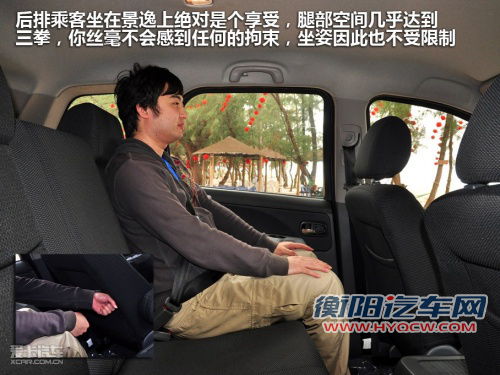 真实油耗 低用车成本自主A级车推荐