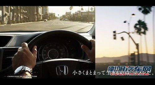 新CR-V/国产NCS 广州车展重点新车一览